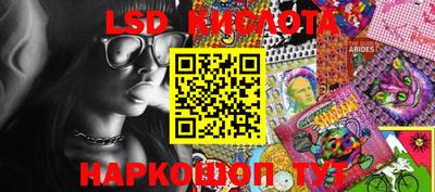 первитин Рязань