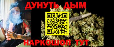 первитин Рязань
