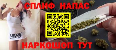 первитин Рязань