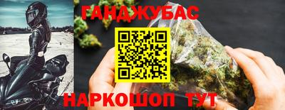 MESCALINE Рыбинск