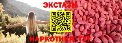 первитин Рязань