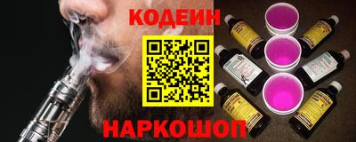 первитин Рязань