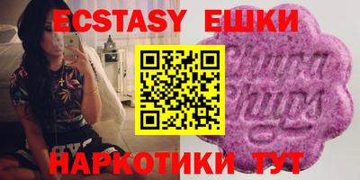 первитин Рязань