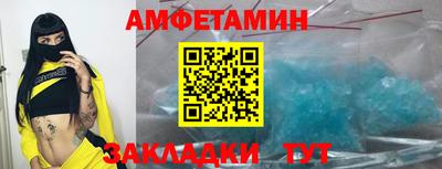 скорость mdpv Северобайкальск