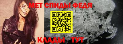 прущие грибы Свободный