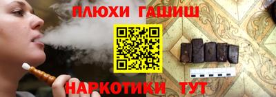 первитин Рязань