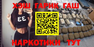 прущий лед Рузаевка