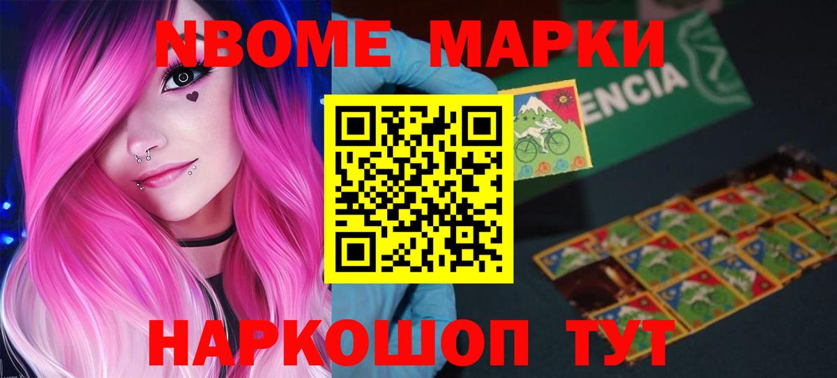 LSD-25 экстази кислота  Вход с VPN  ЛСД экстази  Семёнов 